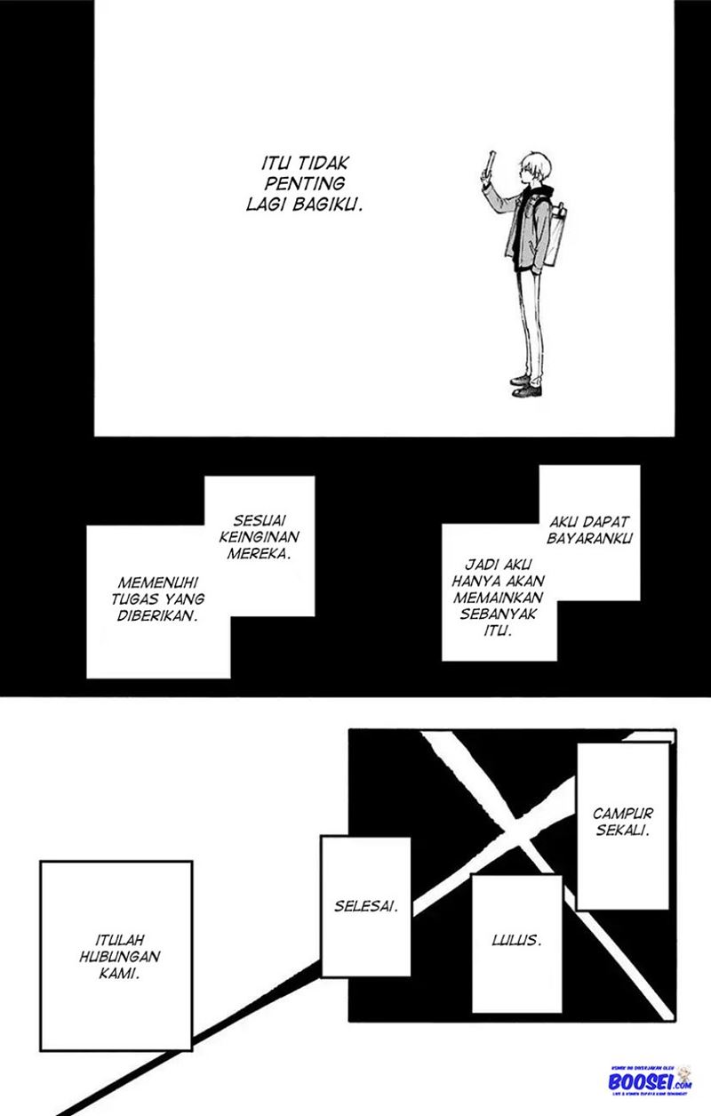 Kono Oto Tomare!